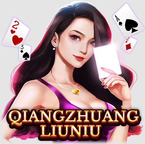 Comportamento em Jogos Mobile: O Caso de Qiang Zhuang Liuniu